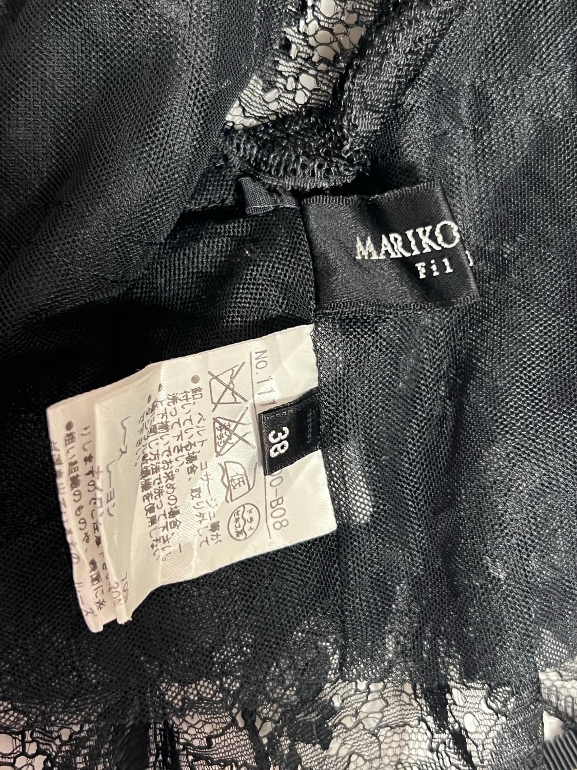Mariko kohga 블랙 레이스 볼레로 가디건 상품이미지4