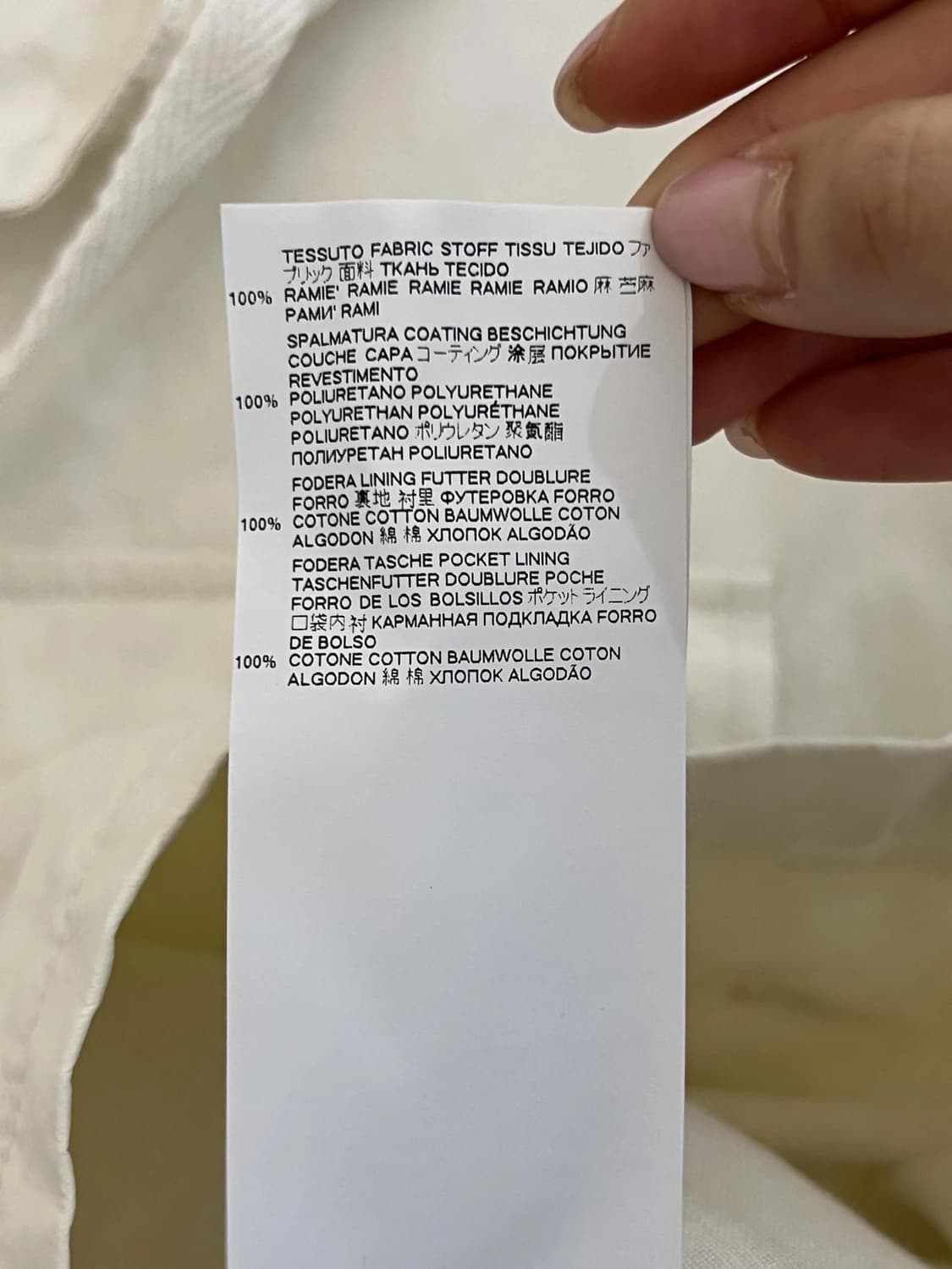 마르지엘라 아노락 상품이미지4