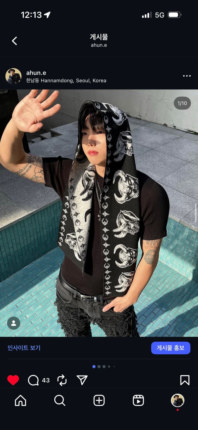 떠그클럽 사탄 머플러 상품이미지4