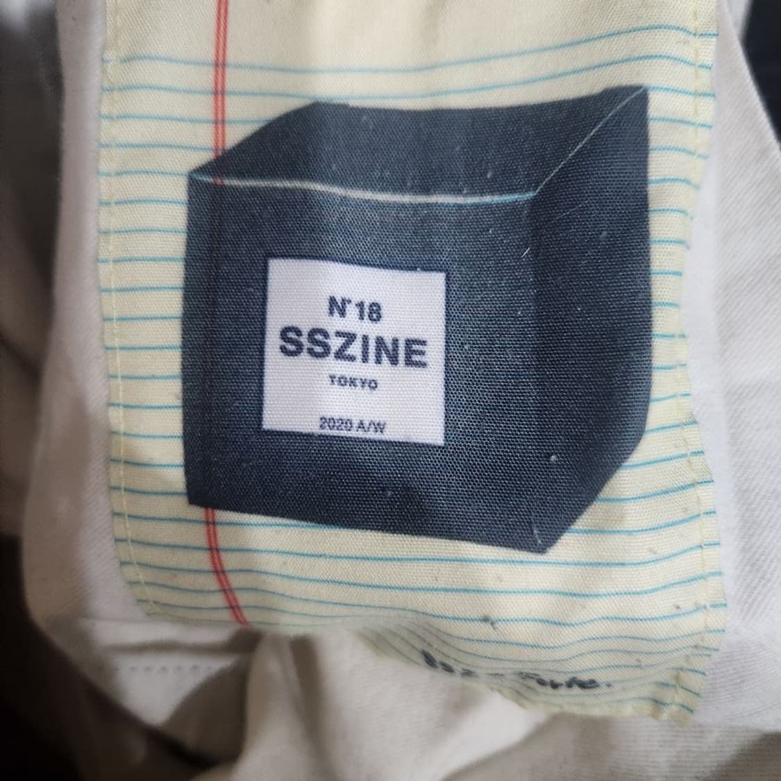 [남L]빔즈SSZ 20S 투턱 와이드 팬츠[Y61-182] 상품이미지7