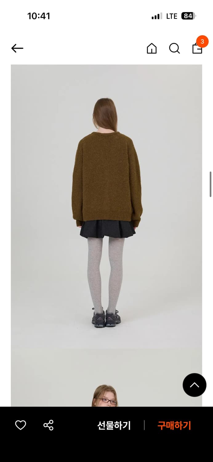 썸웨어버터 moody wool cardigan brown 상품이미지3