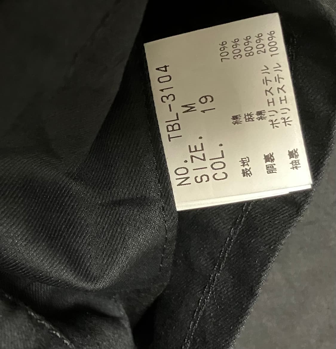 Asymmetric  zip hooded jacket 상품이미지4