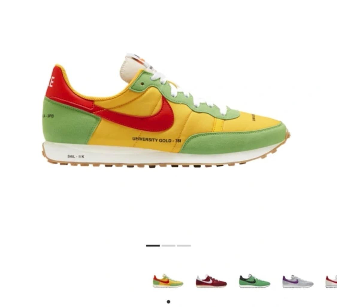 나이키 러닝화 상품이미지1