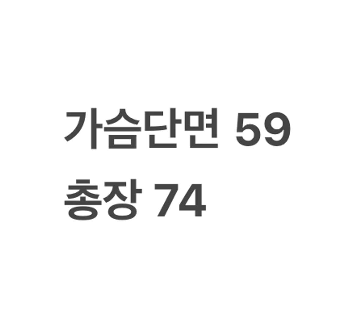 [정품/100] 노스페이스 바람막이 자켓 네이비 버건디 b16 상품이미지9