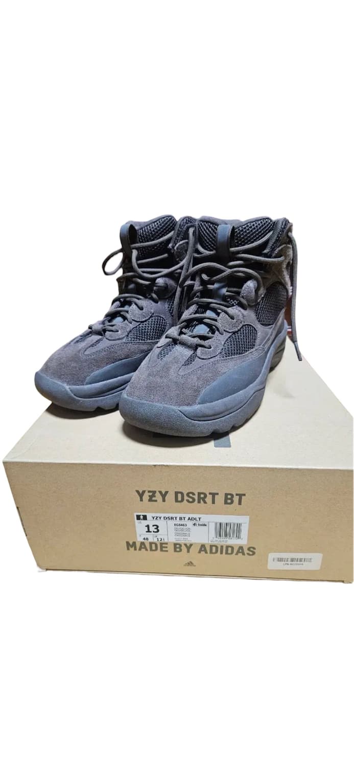Adidas Yeezy Desert Boots Oil 상품이미지1