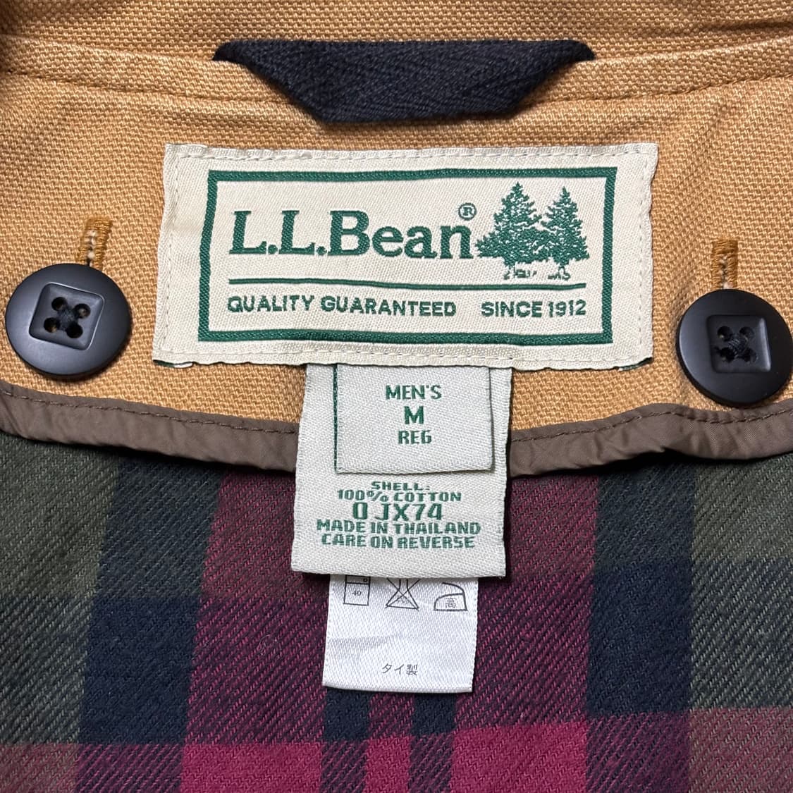 L.L.Bean Field Coat 엘엘빈 필드자켓 상품이미지7