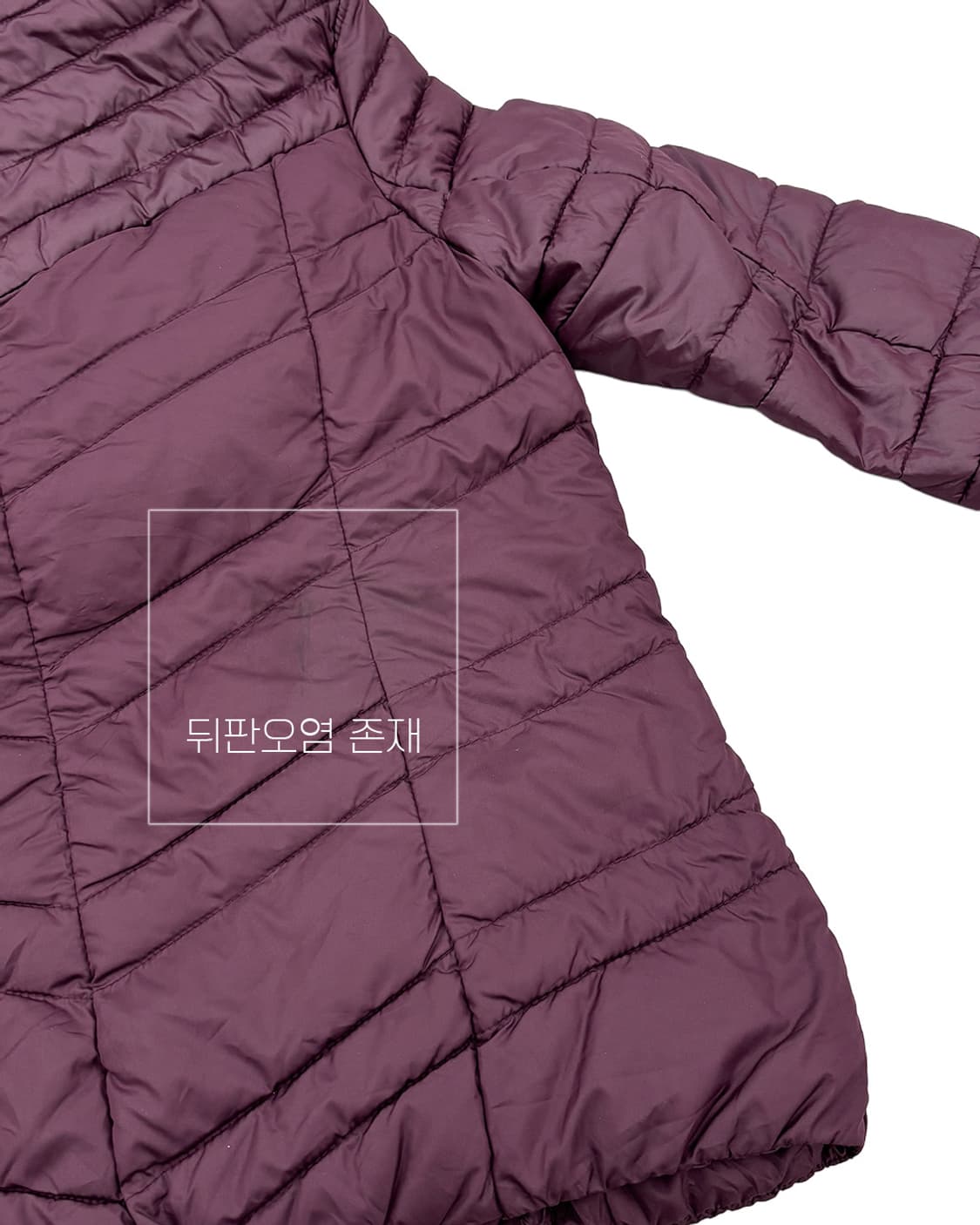GU 빈티지 퍼플 경량 후디 패딩 상품이미지3