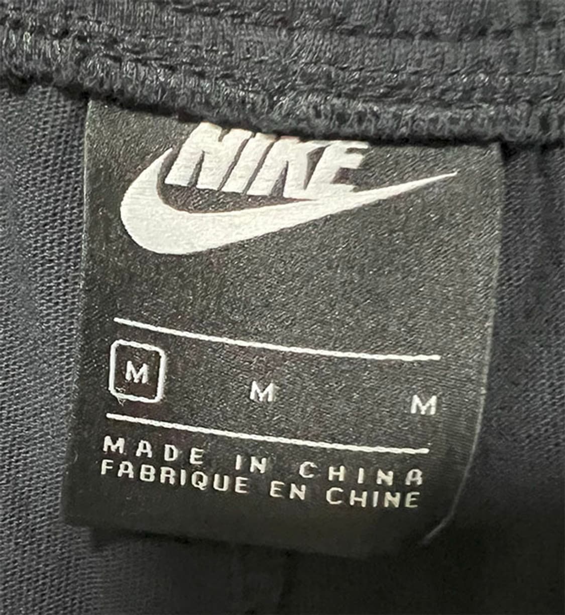 NIKE 나이키 남자 운동복 반바지 트랙팬츠 져지 L 32 상품이미지4