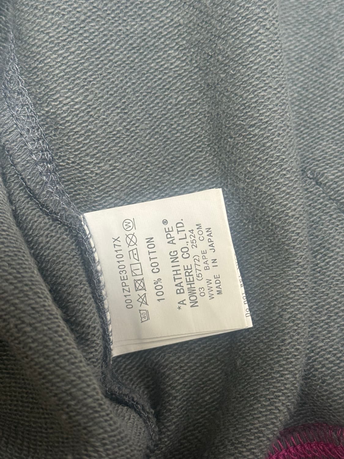 베이프 샤크 타이거 하프 후드집업 XXL 상품이미지4