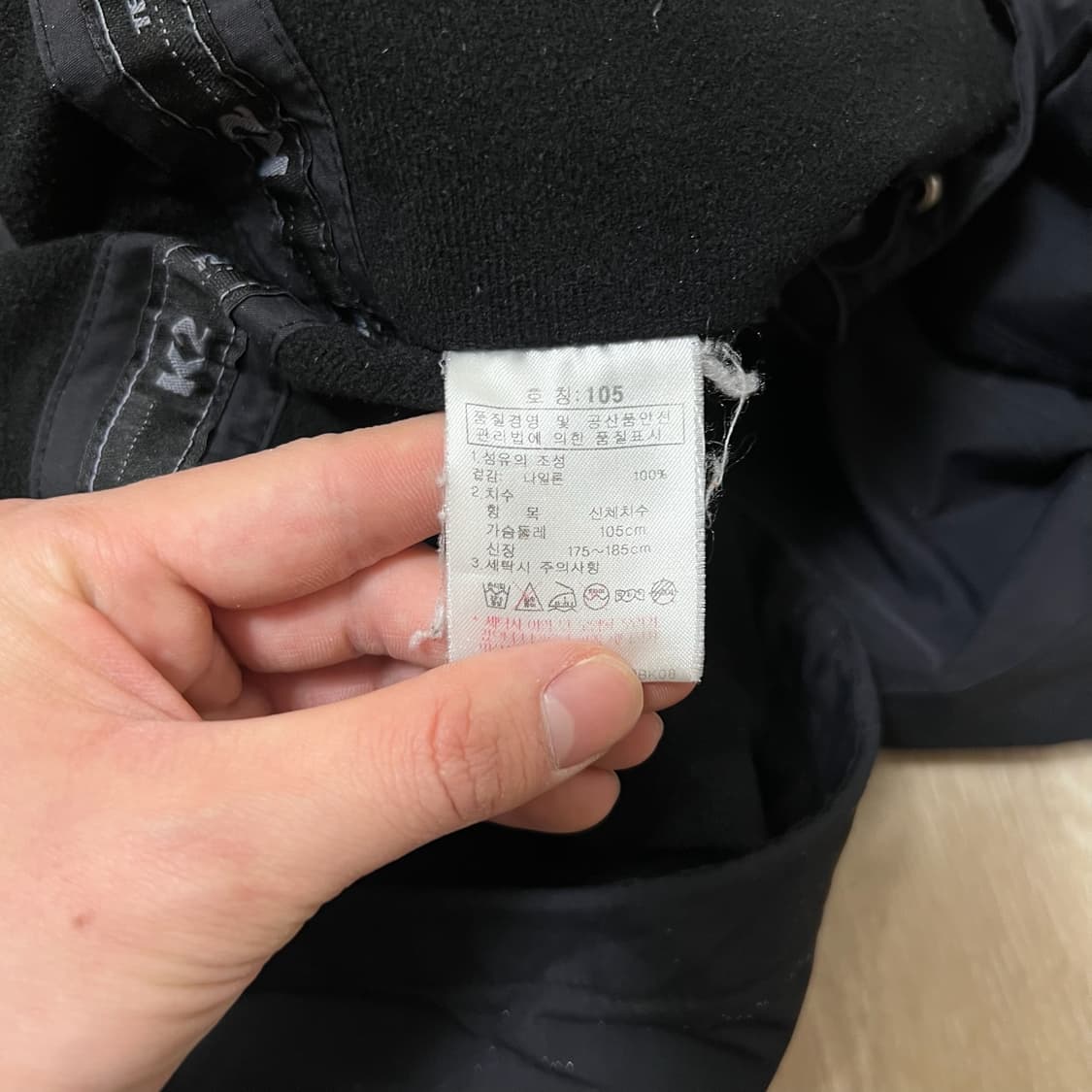 K2 케이투 남성 후드 바람막이 자켓 XL/105  상품이미지6