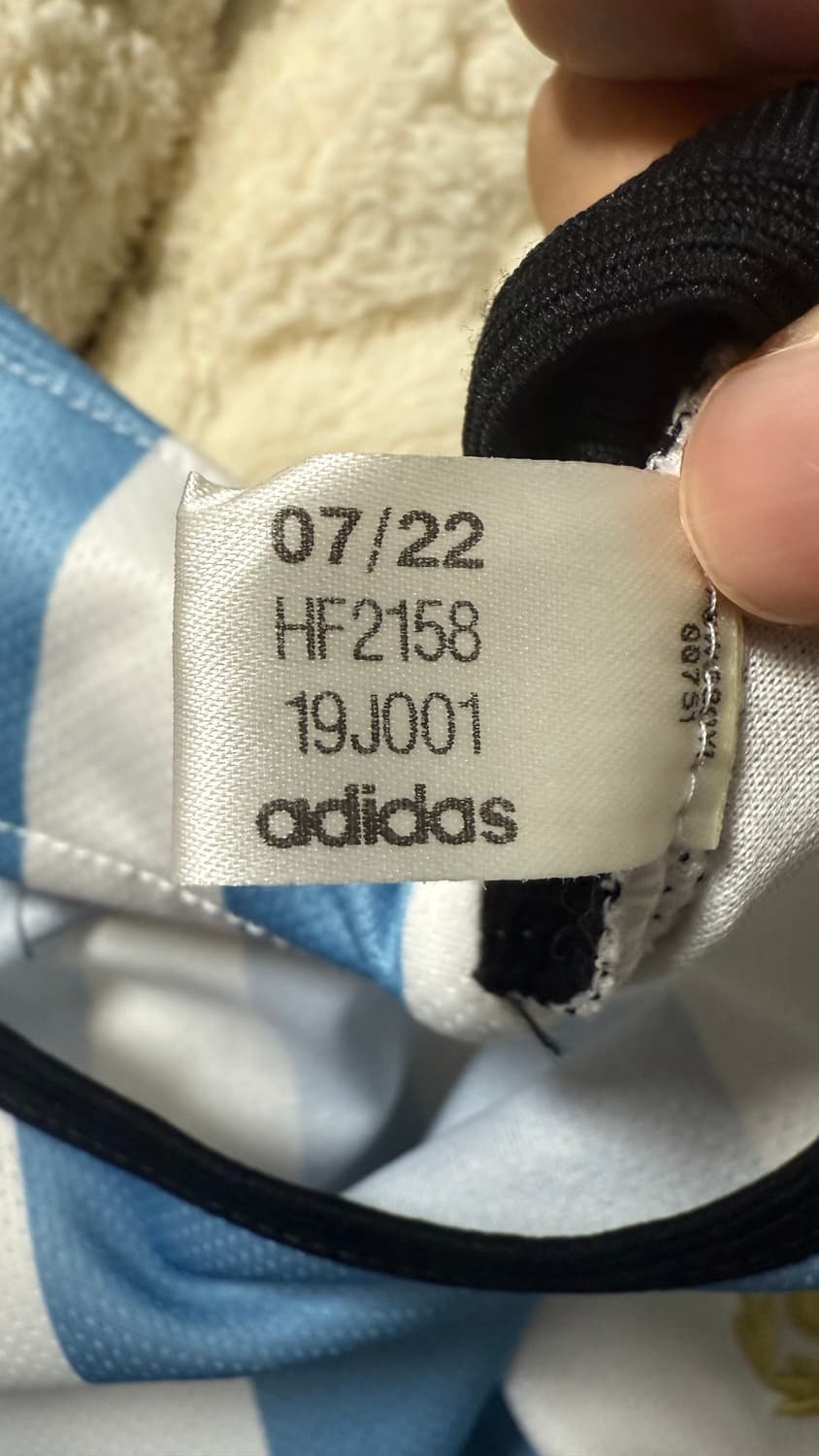 22-24 아르헨티나 카타르 월드컵 홈 s 상품이미지5