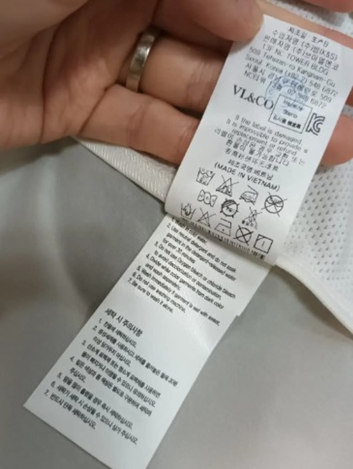 루이까스텔 남녀공용 시스루바람막이 105사이즈 상품이미지6