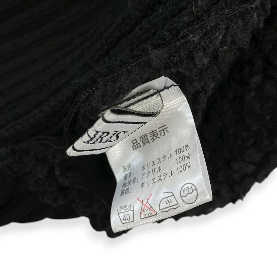 st.chris 상품이미지4