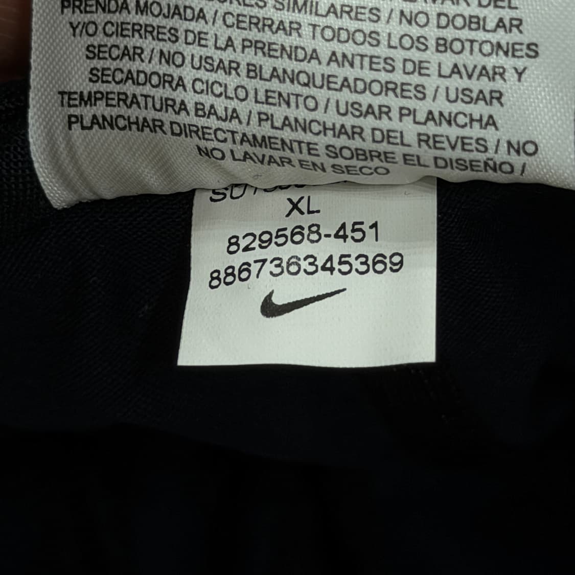 나이키 ACG 네이비 팬츠 바지 XL 상품이미지4