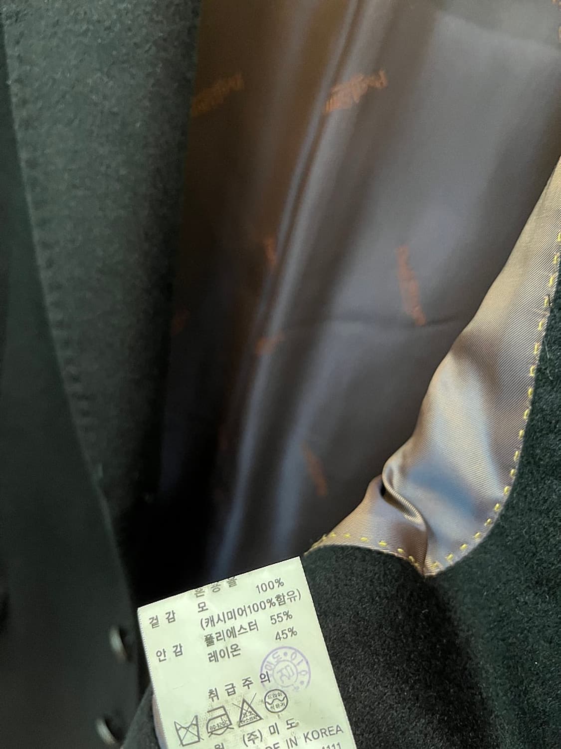 100-105) 폴스튜어트 캐시미어100% 코트  상품이미지8