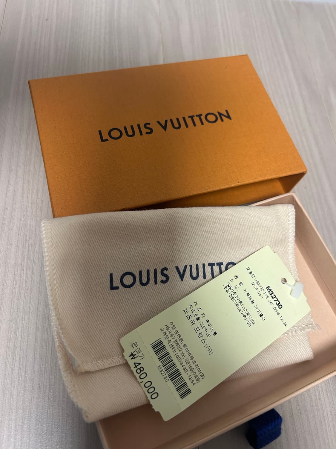 루이비통 블랙 타이가 레더 카드지갑 m32730 상품이미지3