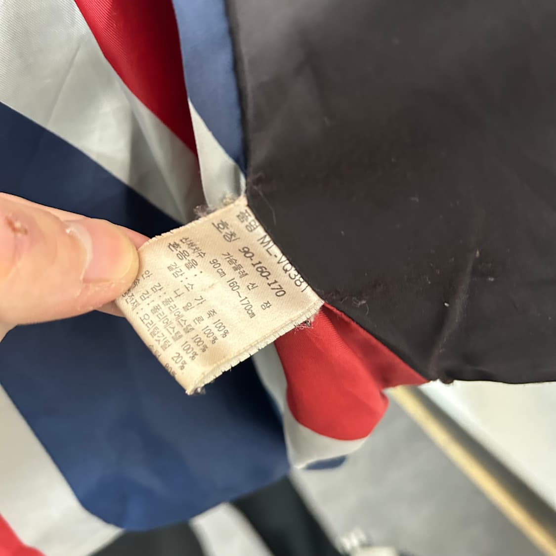 미치코 코시노 런던 소가죽 크롭 패딩 조끼 상품이미지9