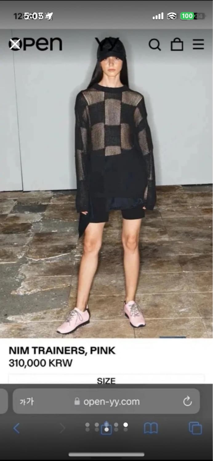 오픈와이와이 스니커즈 240mm 상품이미지2