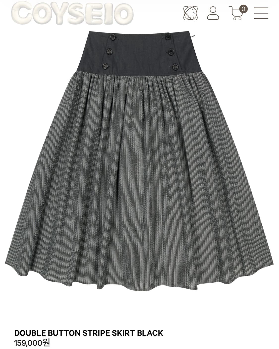 코이세이오 DOUBLE BUTTON STRIPE SKIRT BLACK 상품이미지1