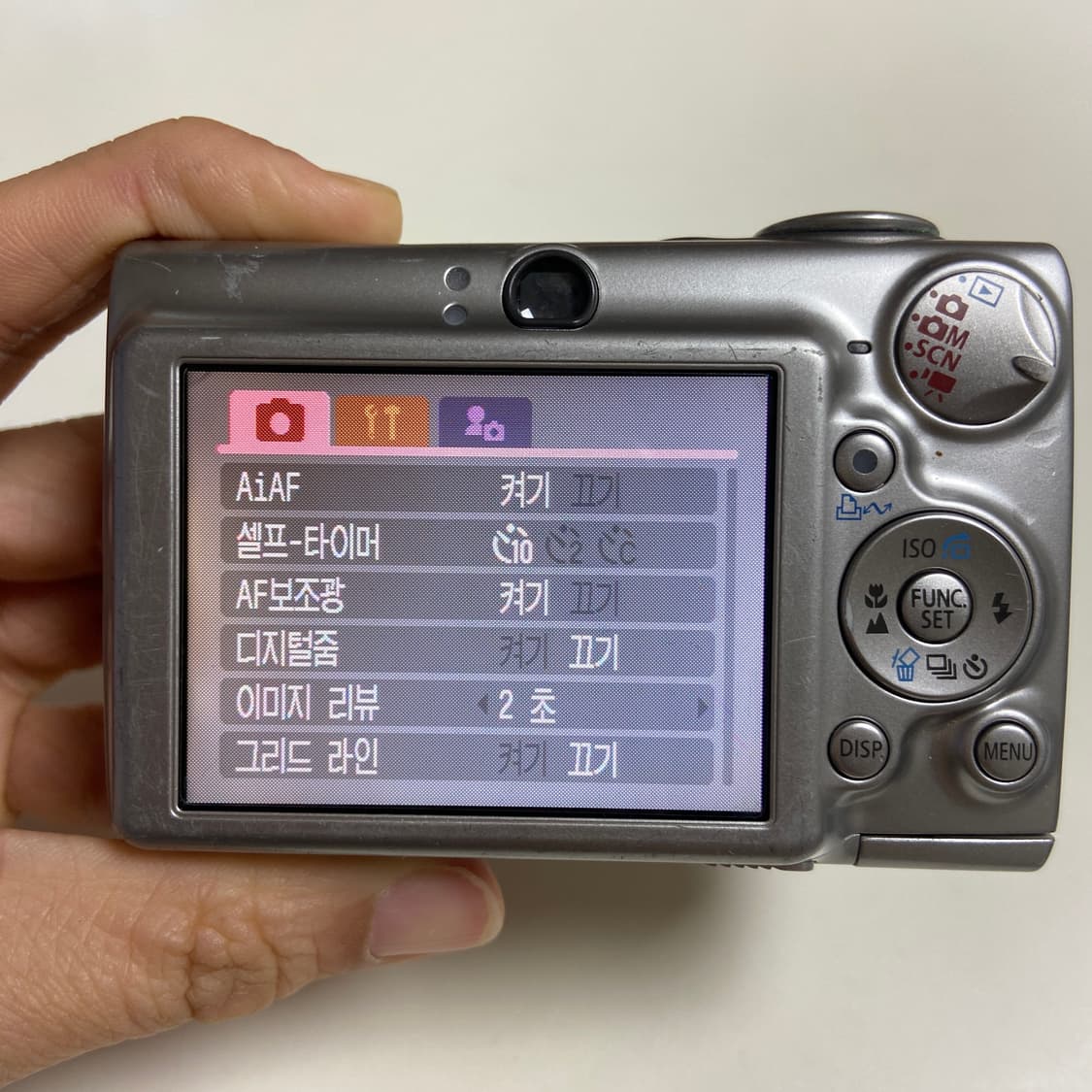 캐논 익서스 750 디지털 카메라 상품이미지5