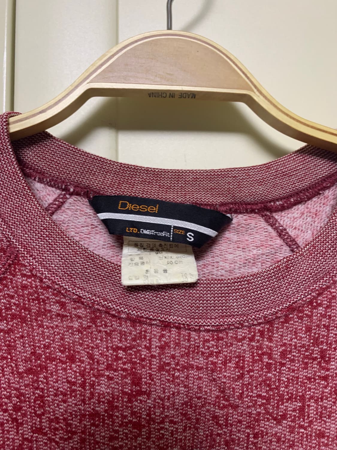 디젤 맨투맨 s 상품이미지2