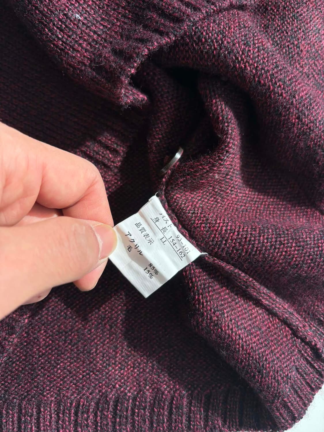 [L] Pursuit de Ideal 일본 빈티지 하프 니트 가디건 상품이미지5