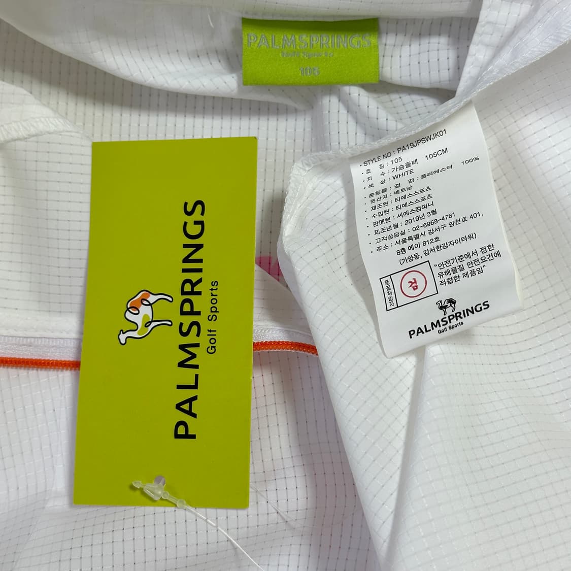 (택있음) 팜스프링스 골프 여성 바람막이 상품이미지6