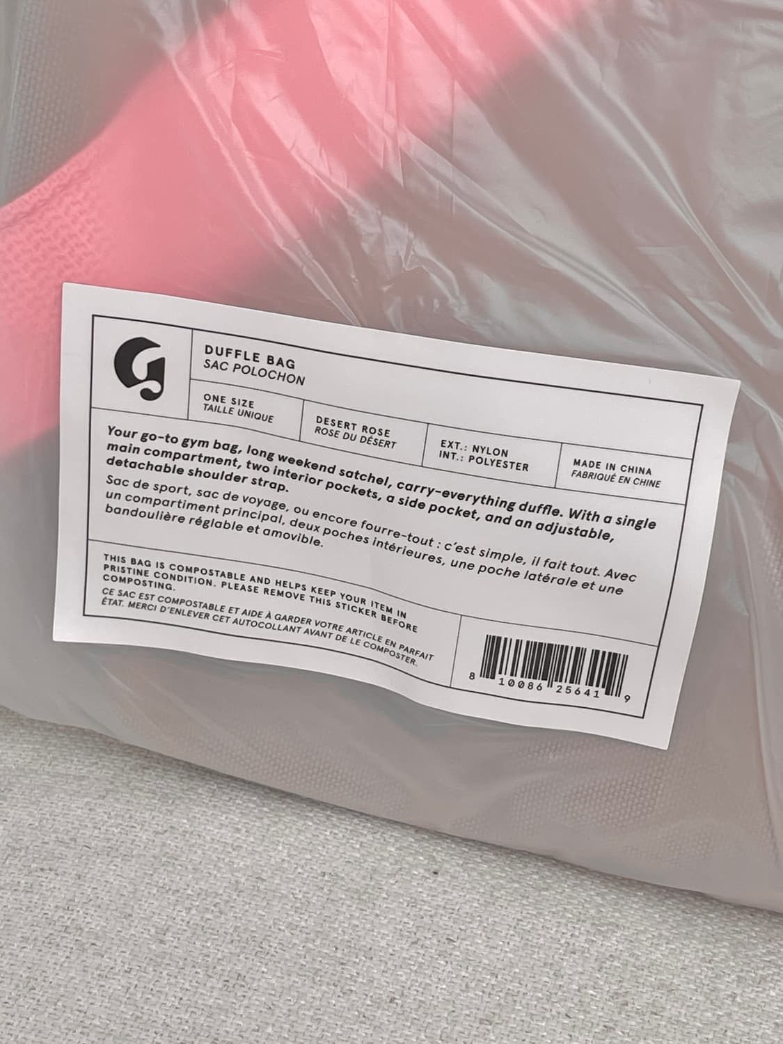 미개봉 정품 glossier 글로시에 더플백 데저트 로즈 컬러 가방 상품이미지8