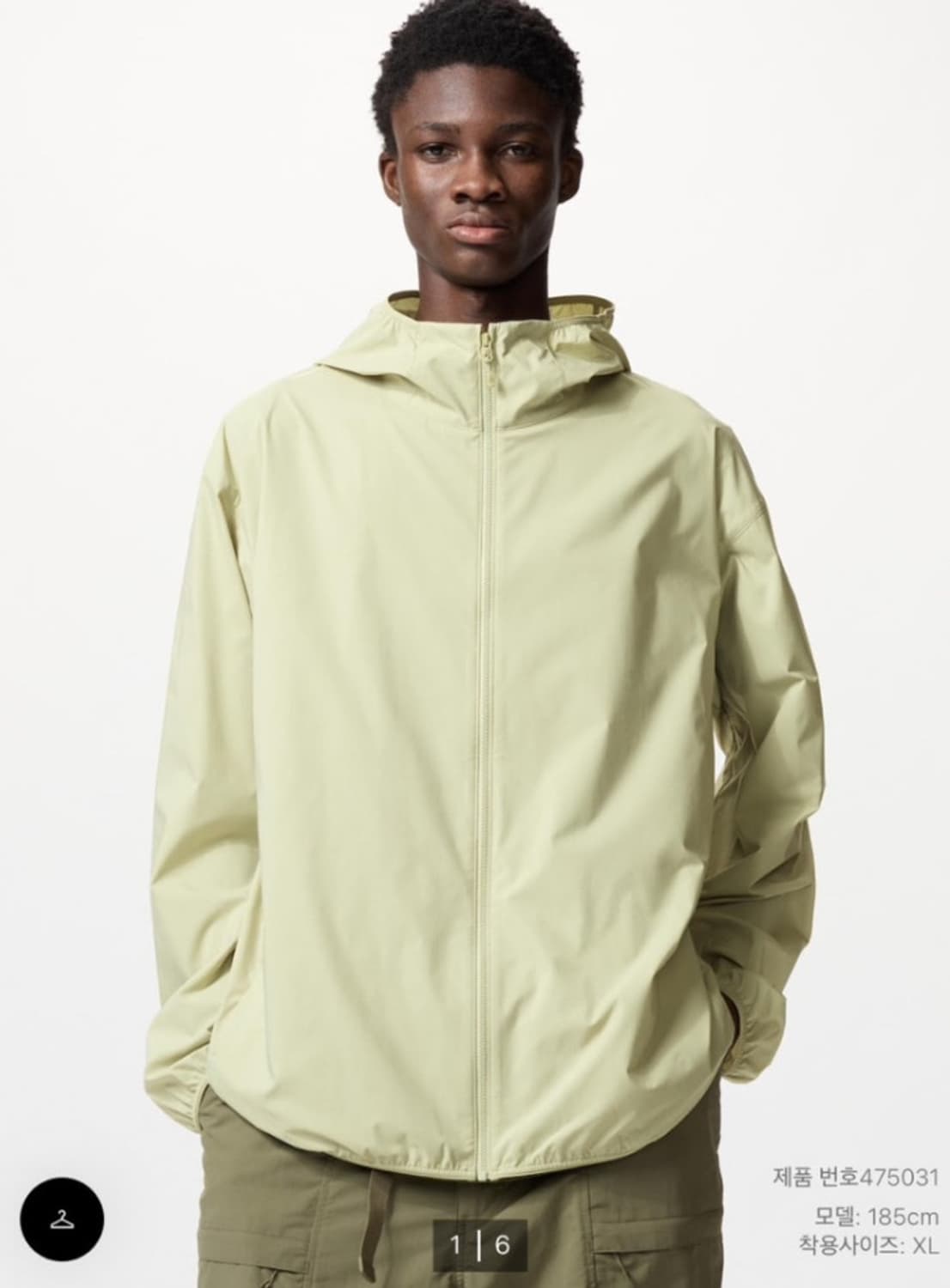 유니클로 포켓터블 uv 바람막이 라이트 그린 M 상품이미지1