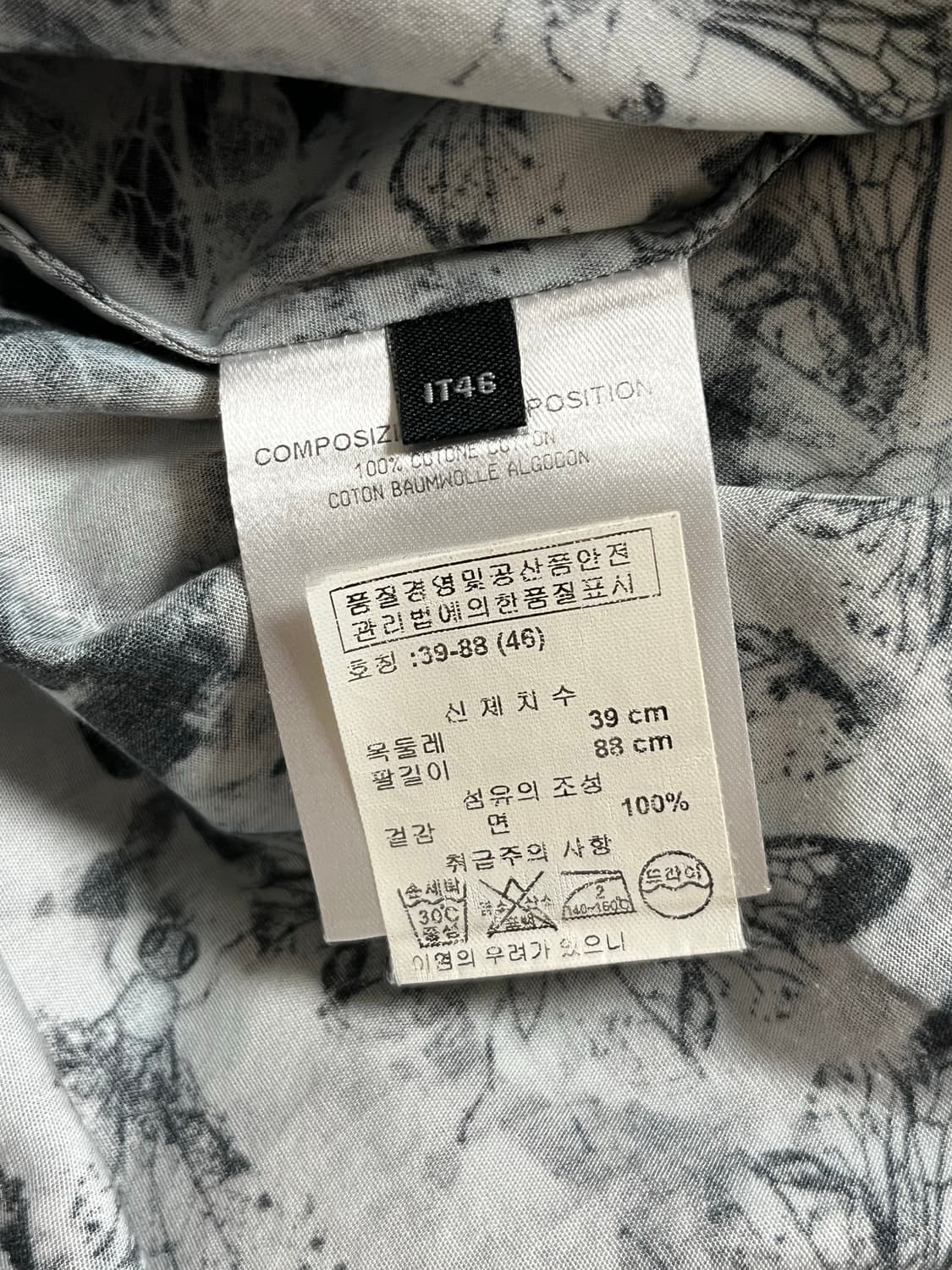 알렉산더 맥퀸 패턴셔츠 46 매장판 상품이미지4