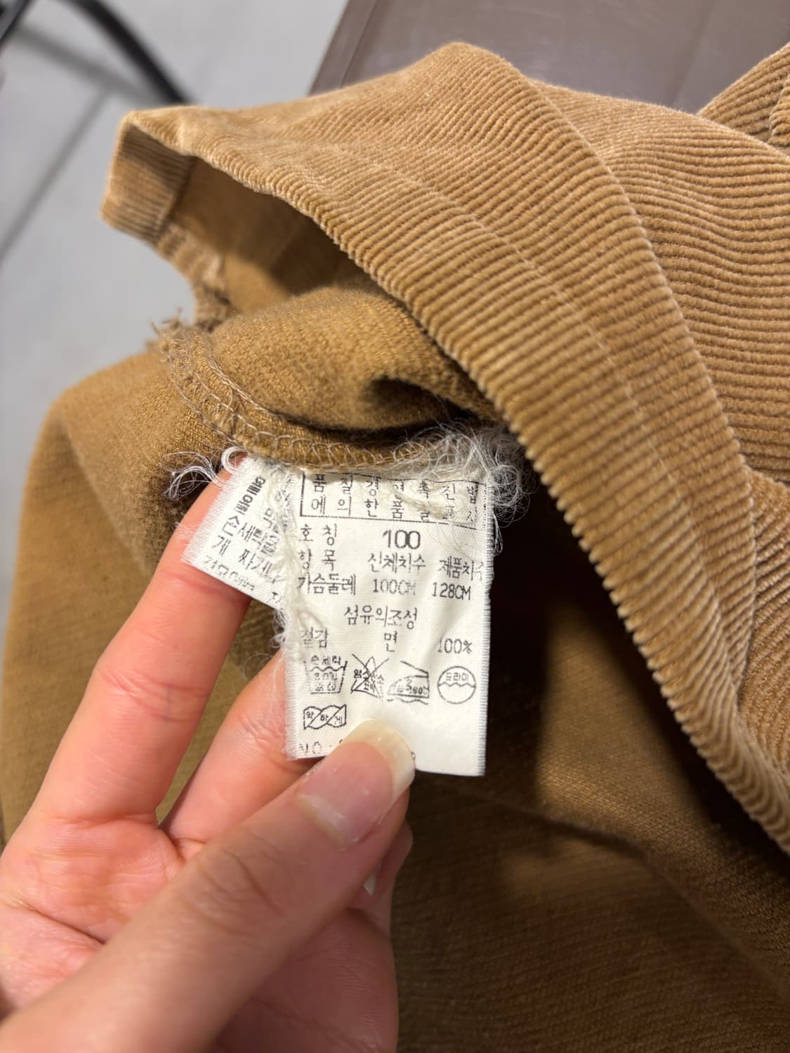 스톤아일랜드 코듀로이 남방  상품이미지9