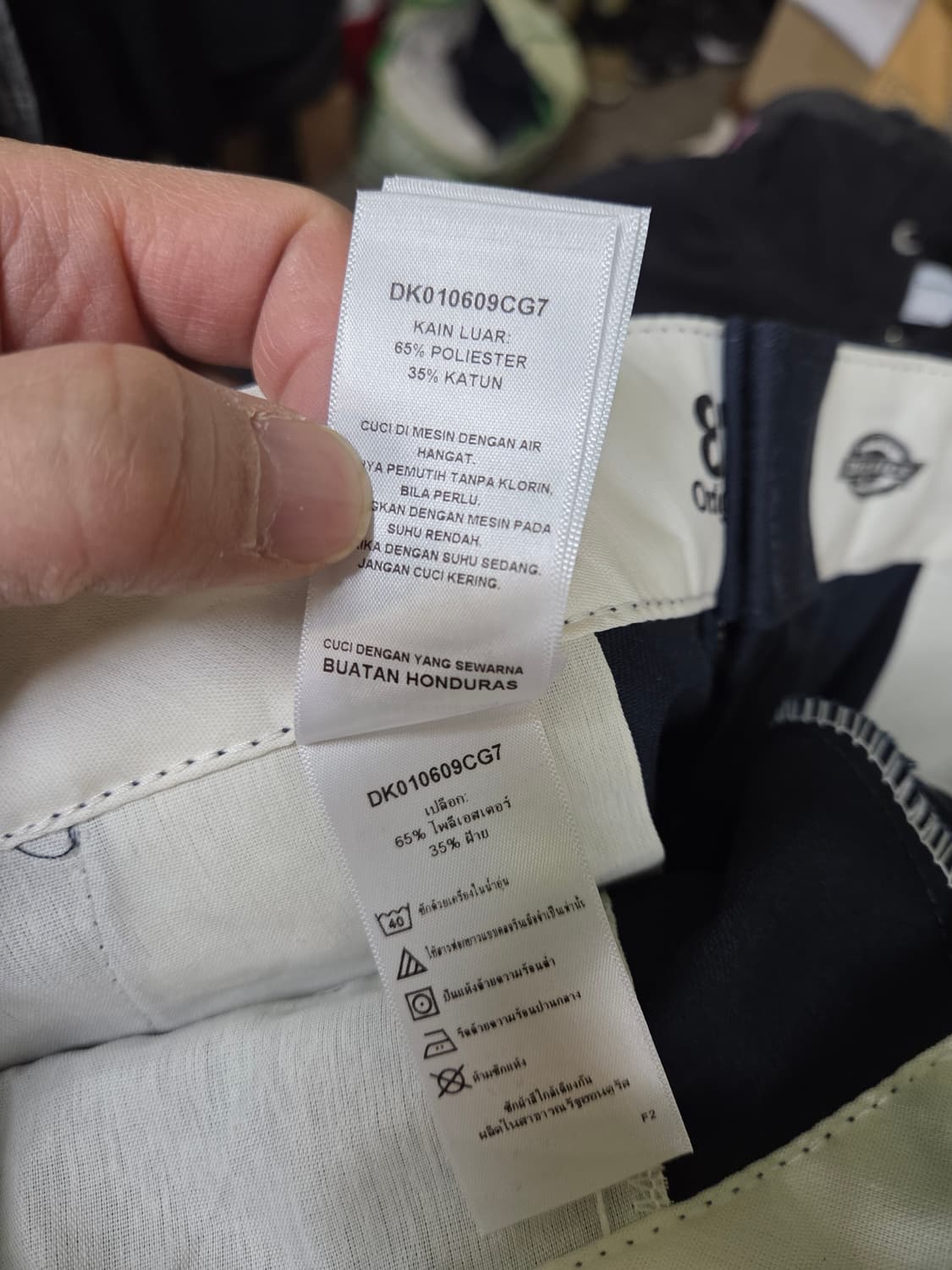 디키즈 874 오리지날핏 코튼팬츠 34 다크네이비  상품이미지5