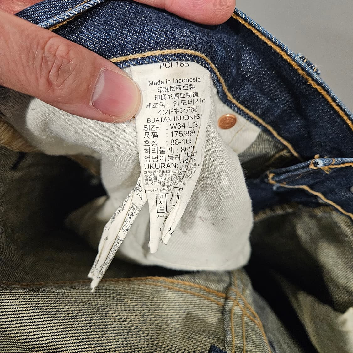 리바이스 LEVIS 502 진중청 상품이미지5