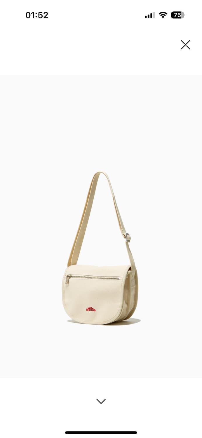 [새상품] 단톤 캔버스 크로스백 상품이미지7