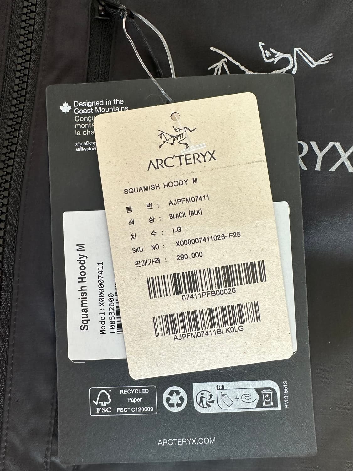 [판매] 아크테릭스 스쿼미시 바람막이 블랙 L 새제품  상품이미지3