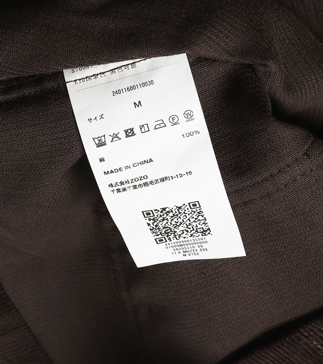 JOURNAL STANDARD - 24SS CORDUROY JACKET 상품이미지9