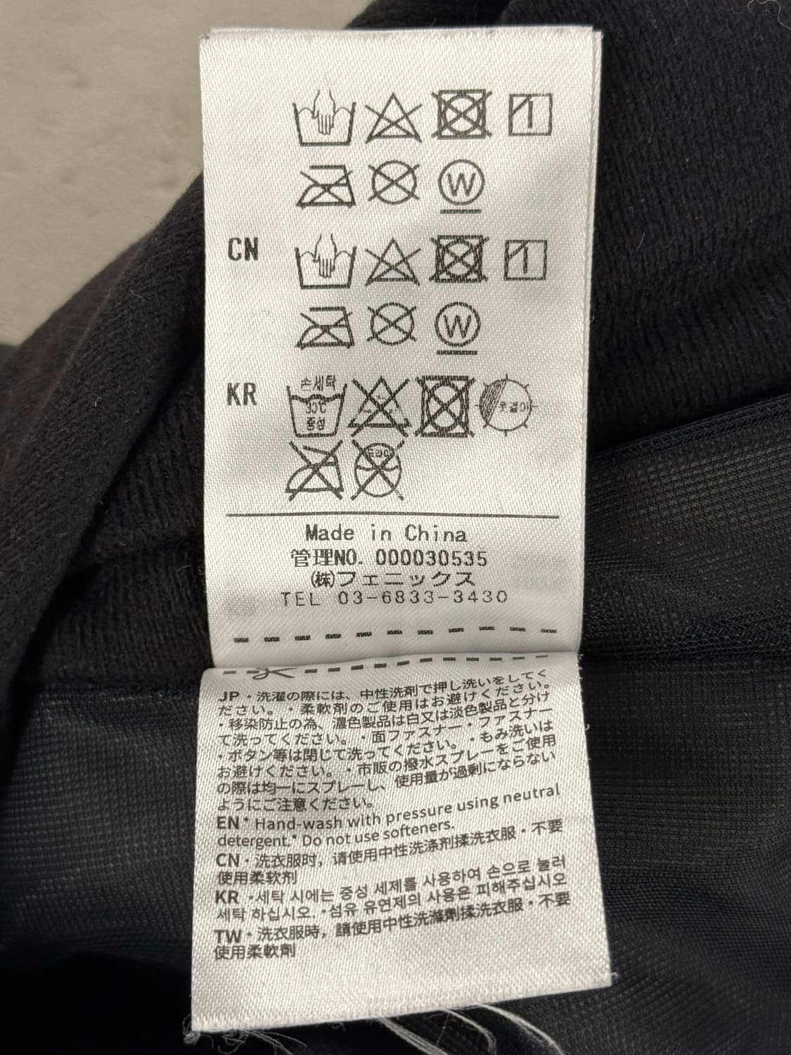 피닉스 여성 스키복 하의 L 상품이미지6