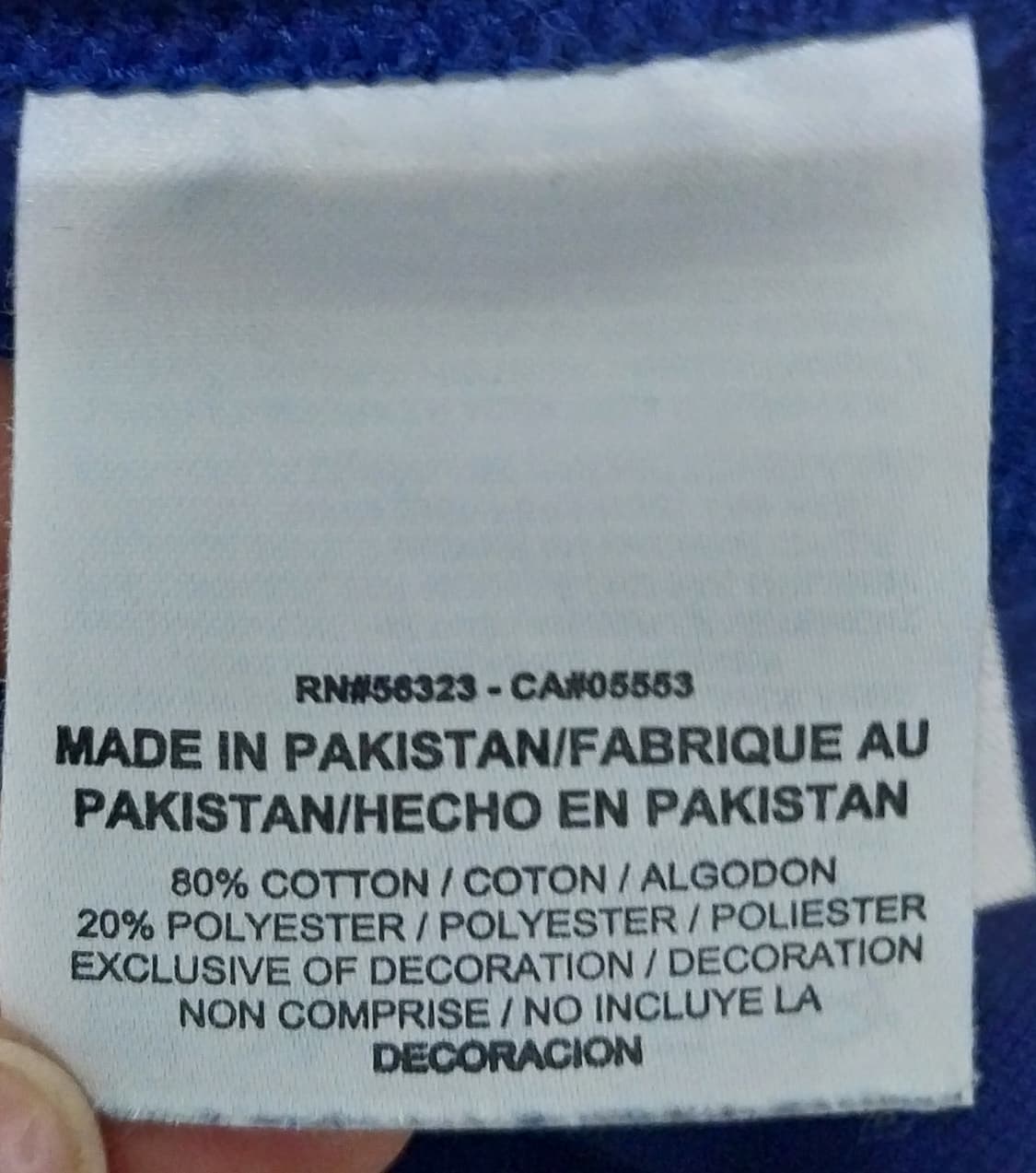 나이키 스웻셔츠 S 상품이미지4