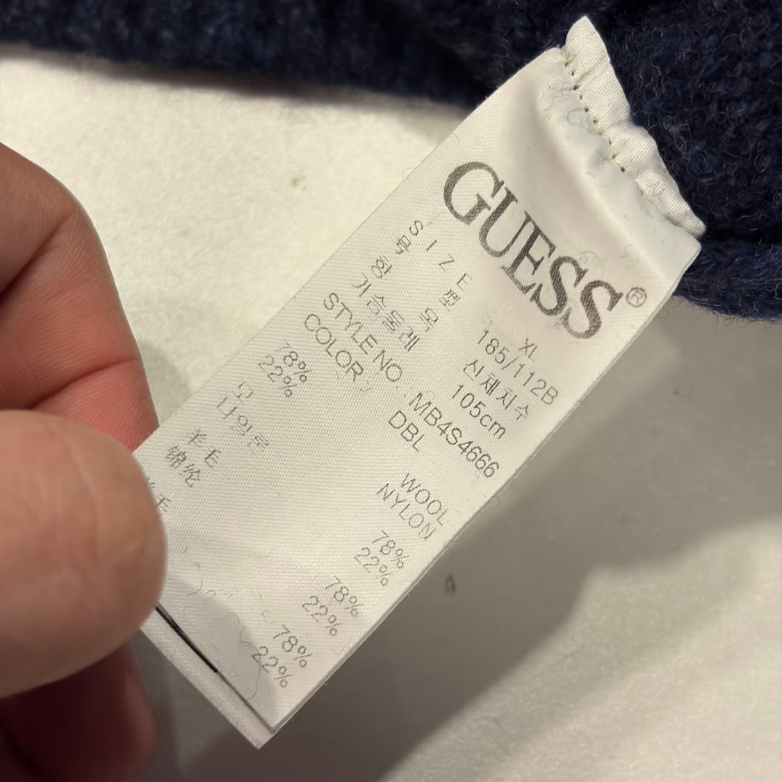 [XL] 11FW 게스 울 니트 네이비 후드 C870 상품이미지6