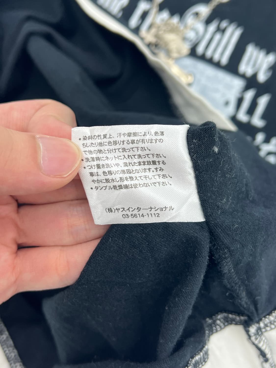 빈티지 Y2K 프린팅 네클리스 디테일 나시 상품이미지7