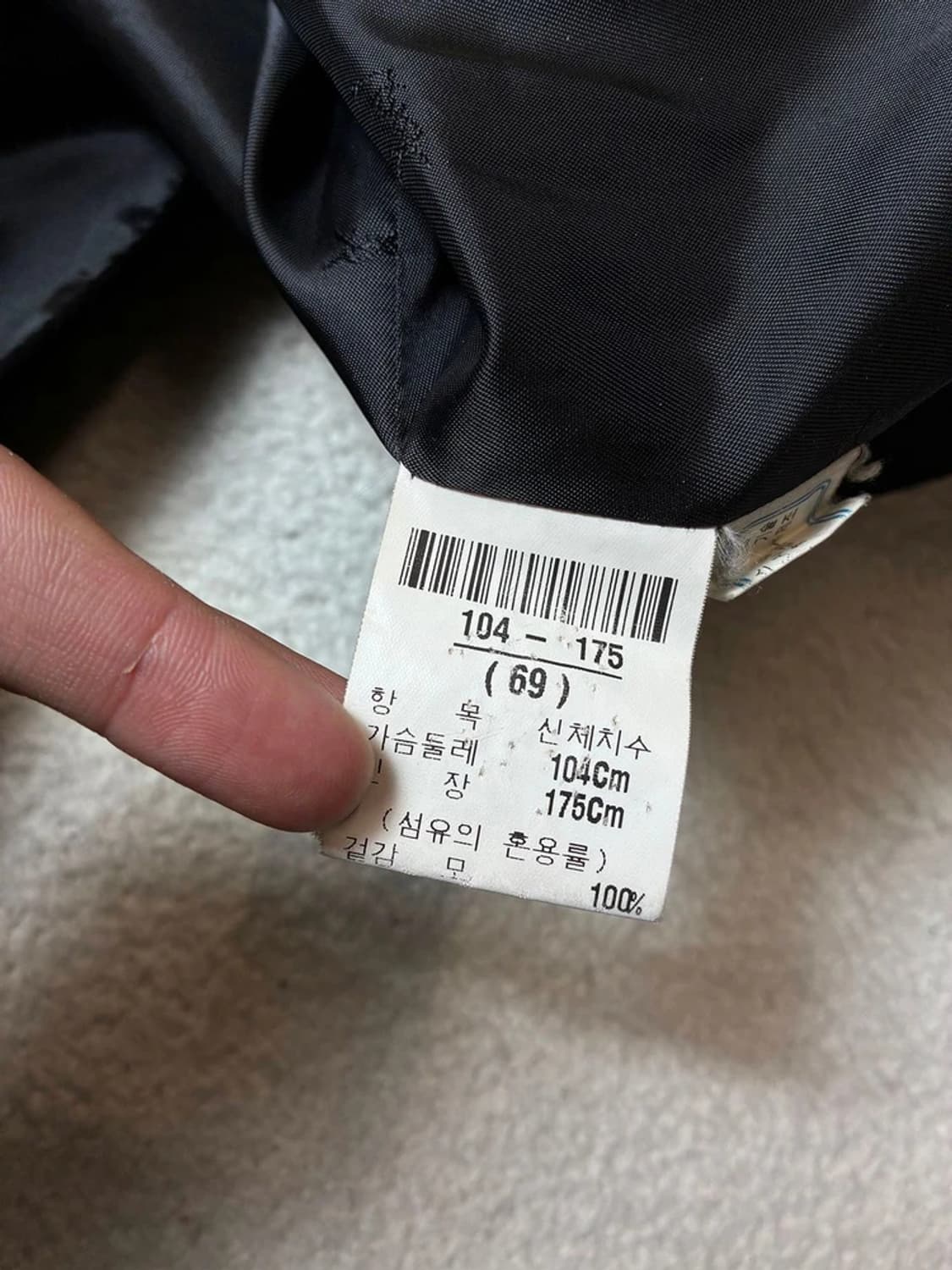 입생로랑 00's 캐시미어 울 롱 코트 PN6663 상품이미지8