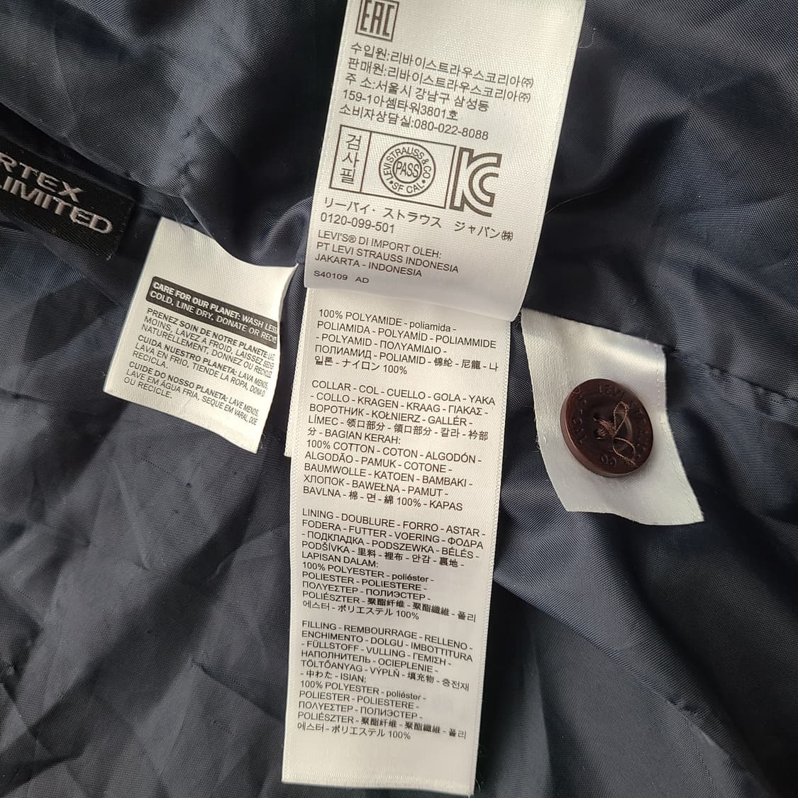 리바이스 퀼팅 자켓 상품이미지10