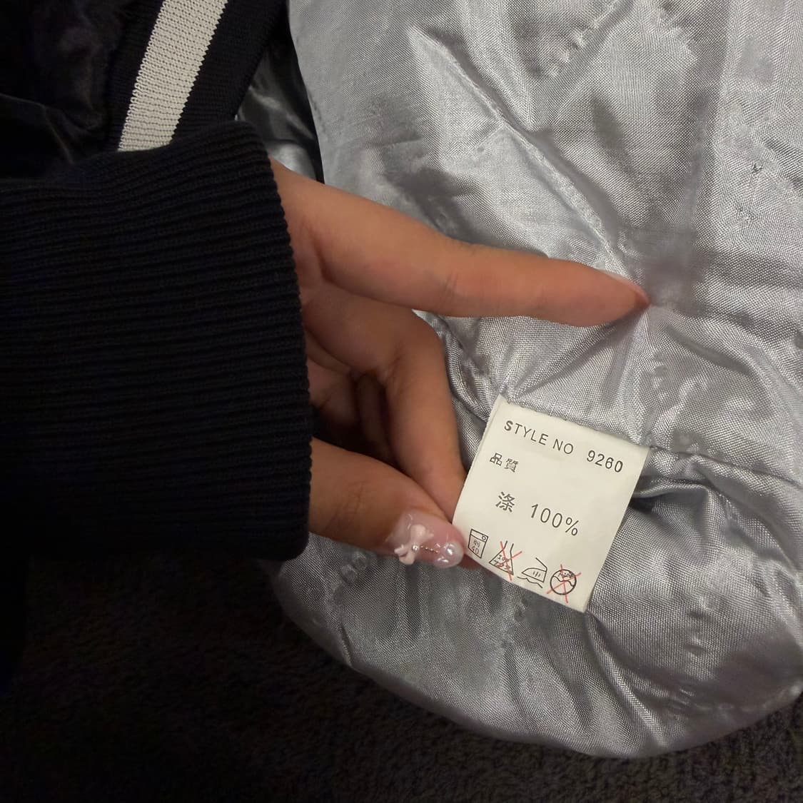 [ 정품/L ] 요코하마 일본 빈티지 용 백룡 자수 스카잔 자켓 상품이미지6