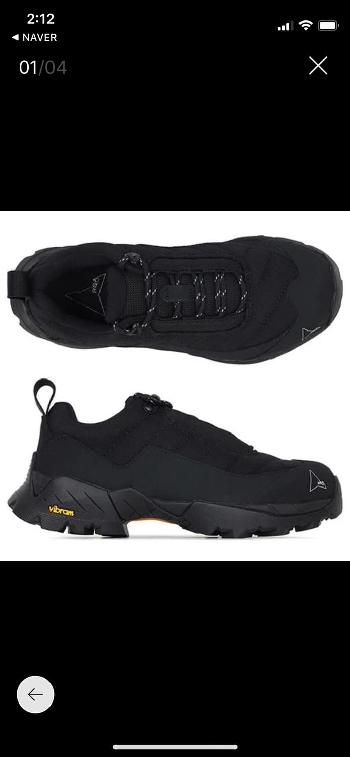 로아 카타리나 블랙 37 상품이미지1