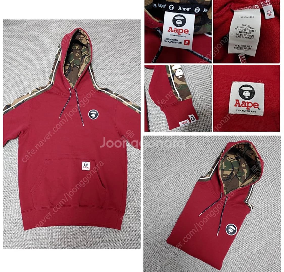 정품 Aape 후드티 상품이미지1