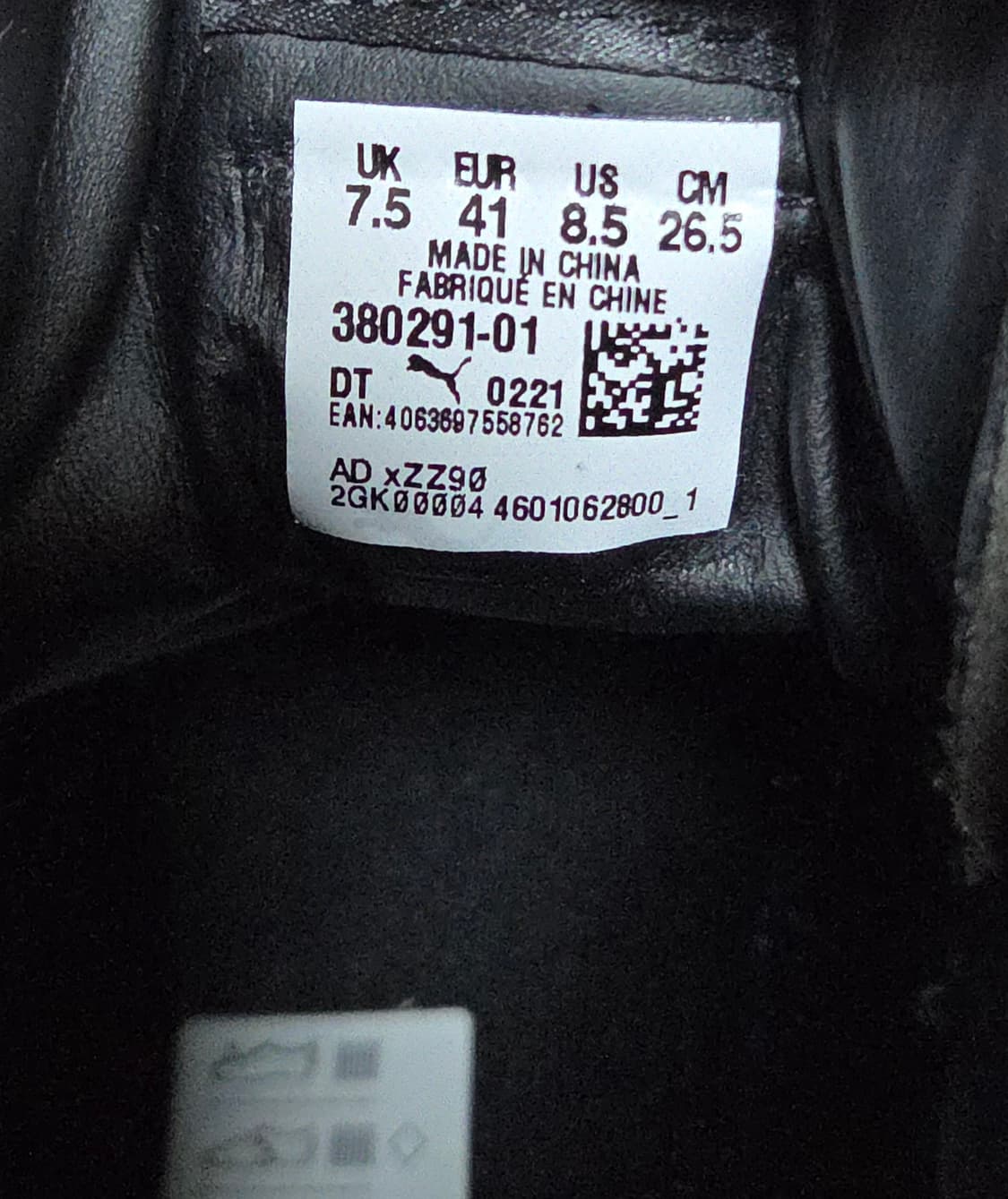 푸마 x 메종키츠네 랄프 샘슨 러버 블랙 상품이미지6