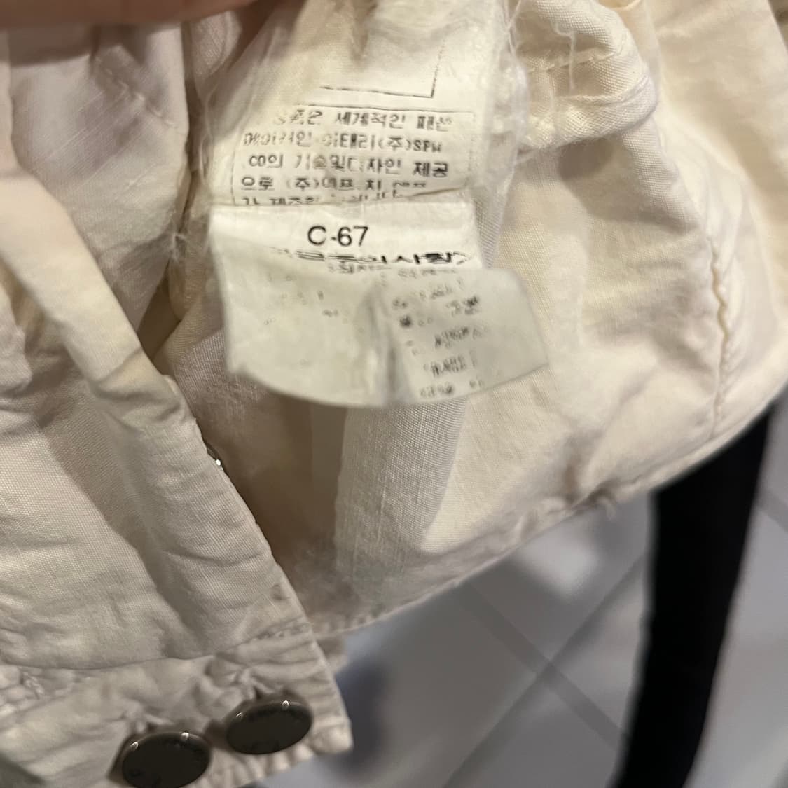 CP컴퍼니 탄창 헌팅자켓 화이트  상품이미지8