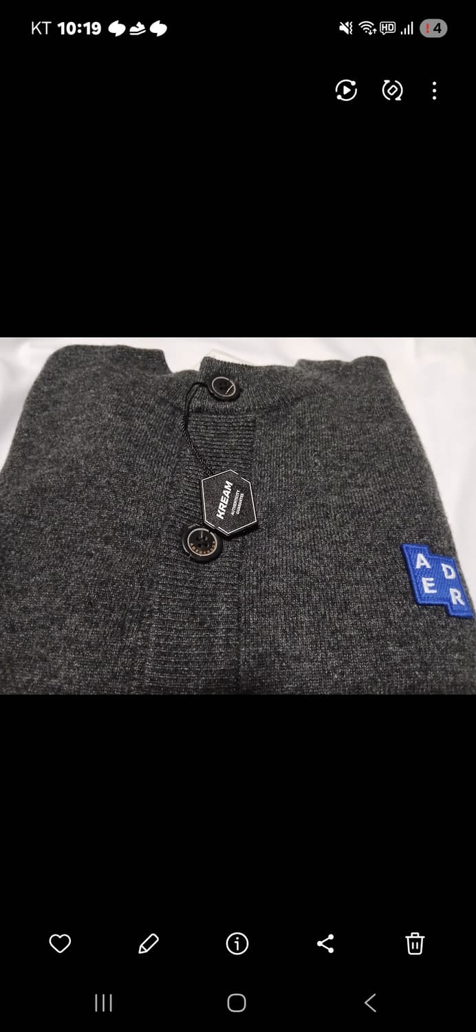 아더에러 시그니피컨트 TRS/BL 태그 가디건 02 차콜 M 상품이미지3