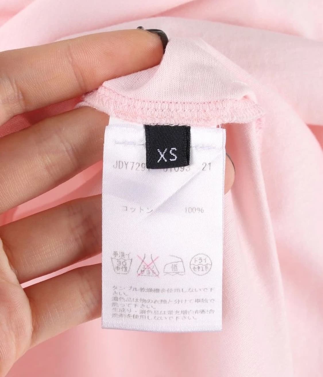(XS) JIL SANDER 코튼 100% 브이넥 반팔 티셔츠 상품이미지8