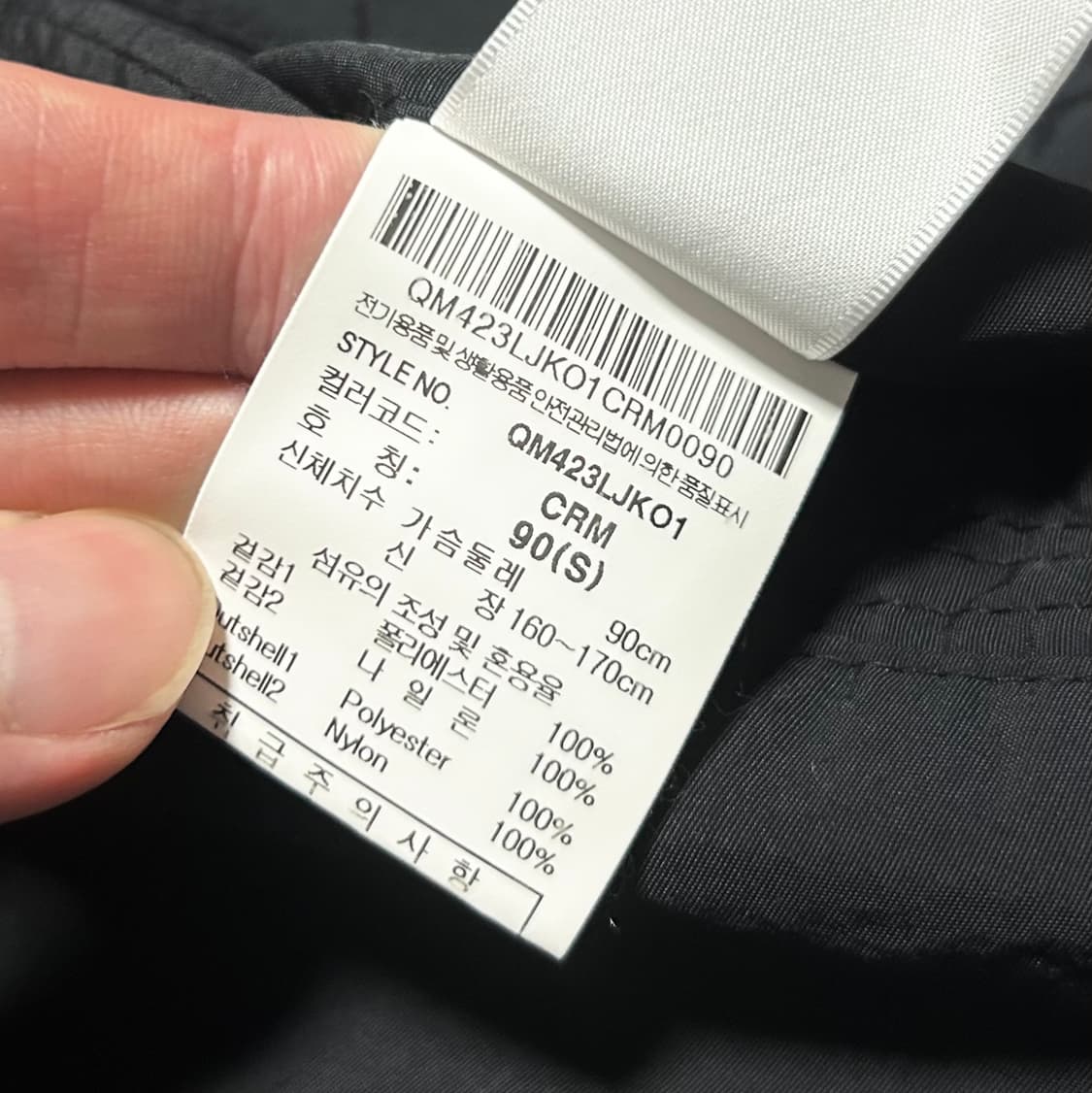 [M] lecoq 르꼬끄 쉐르파 리버시블 양면 후리스 점퍼 상품이미지6